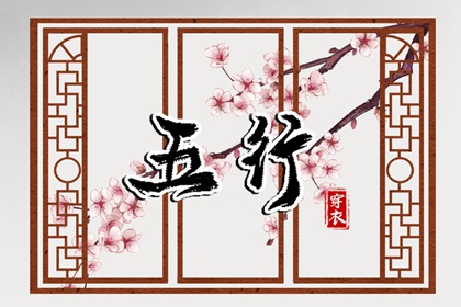 今日黄历吉日查询|今日日历黄历|黄历网2025年